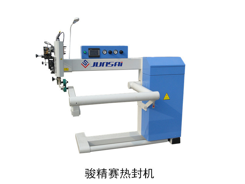 高頻<a href=http://www.yglong.cn/ target=_blank class=infotextkey>熱合機(jī)</a>