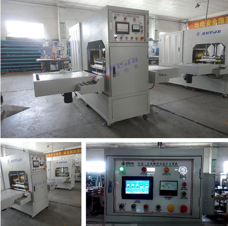 二次高頻<a href=/list/yiliaoxingye/ target=_blank class=infotextkey>醫(yī)療</a><a href=http://www.yglong.cn/ target=_blank class=infotextkey>熱合機(jī)</a>