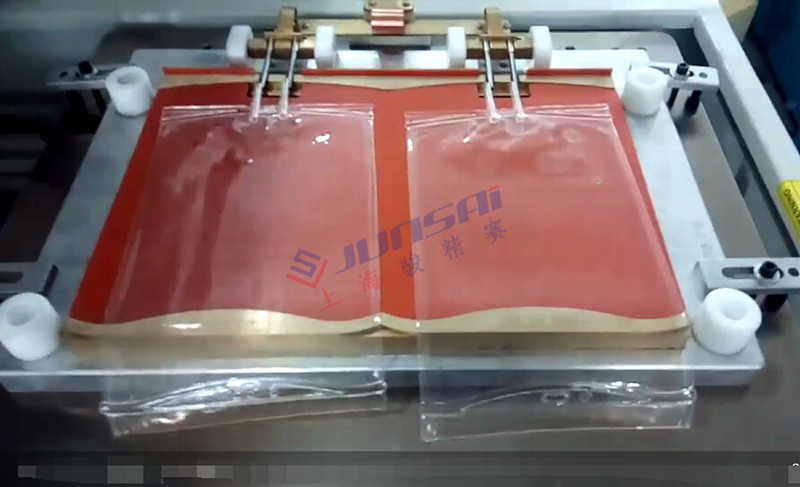 二次高頻<a href=/list/yiliaoxingye/ target=_blank class=infotextkey>醫(yī)療</a><a href=http://www.yglong.cn/ target=_blank class=infotextkey>熱合機(jī)</a>sh3.jpg