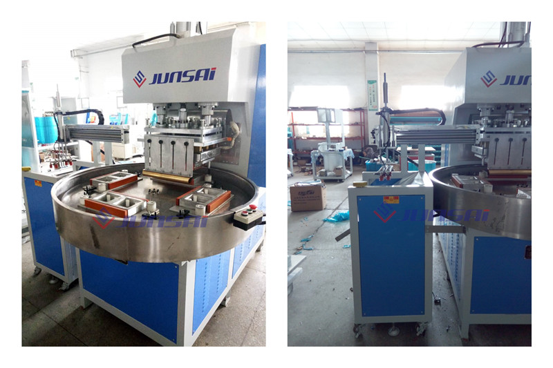 <a href=http://www.yglong.cn/ target=_blank class=infotextkey>高周波</a>吸塑包裝機(jī)1.jpg