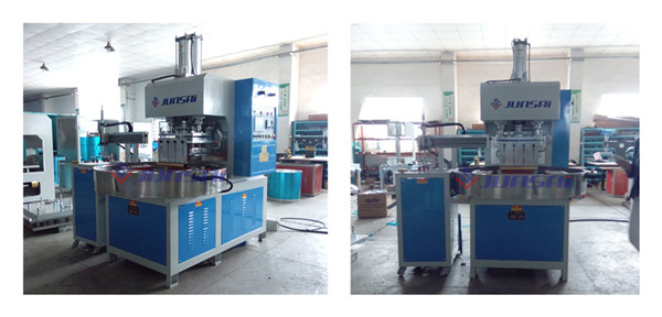 <a href=http://www.yglong.cn/ target=_blank class=infotextkey>高周波</a>吸塑包裝機_副本.jpg