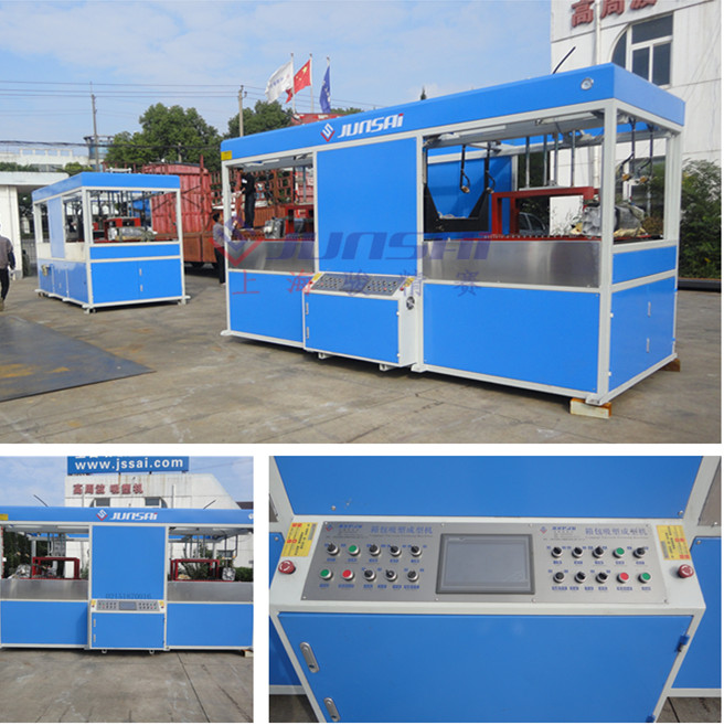 樂器<a href=/s/4/ target=_blank class=infotextkey>箱包</a><a href=http://www.yglong.cn/ target=_blank class=infotextkey>吸塑機(jī)</a>